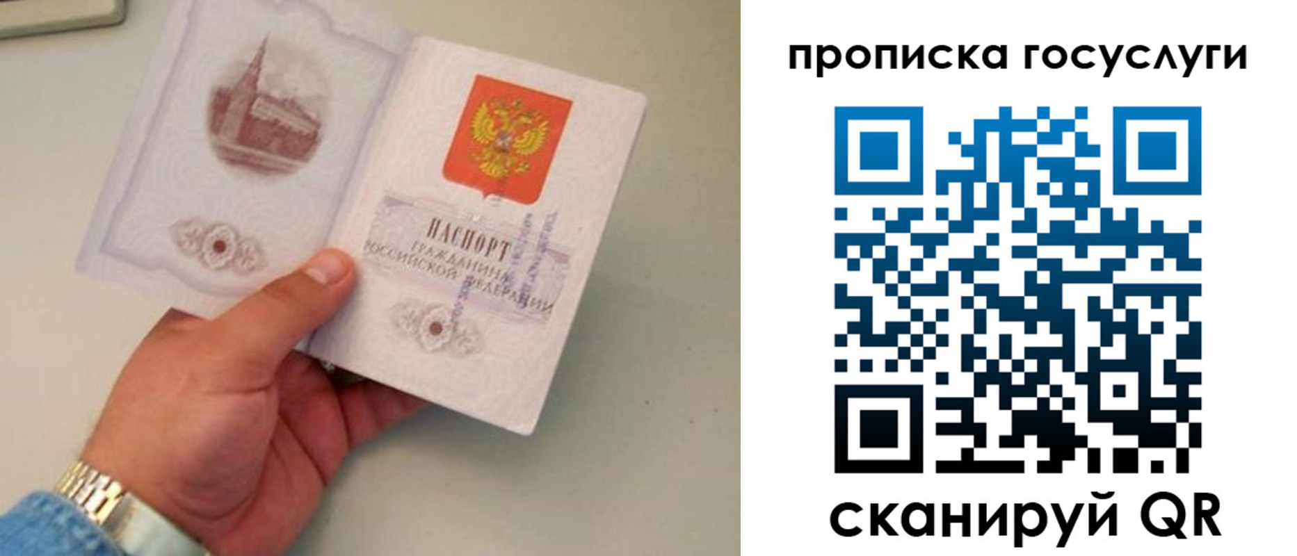 форма 3 в Уфе